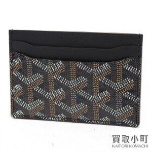 Goyard Saint Sulpice Card Wallet Black Herringbone Toile Canvas